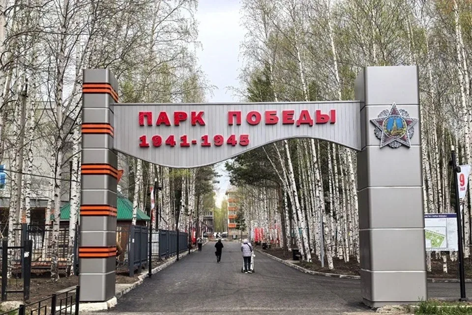 На улицах города установили дополнительные камеры видеонаблюдения